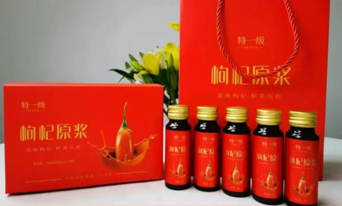 承千年中医智慧，护现代生命活力——中和堂排毒养生之道