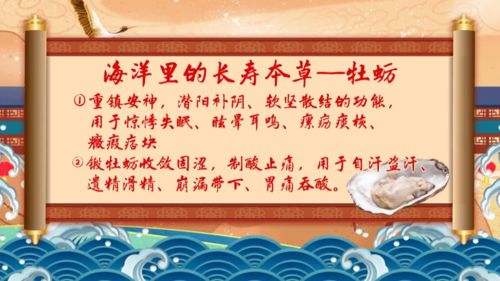 养好脾胃人长寿 名中医推荐两款养生药膳，常食养胃安神、降压止痛