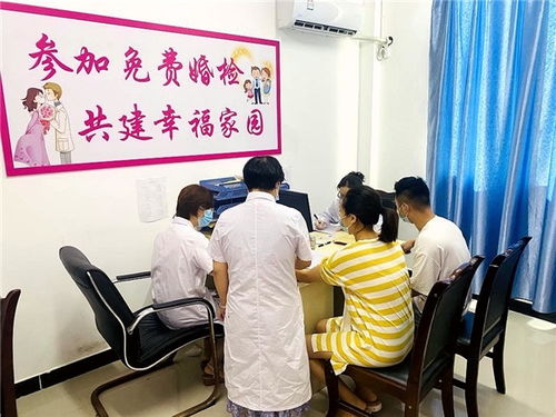 天全县妇幼保健计划生育服务中心 多措并举，守护健康迎七夕